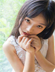 我的丑娘